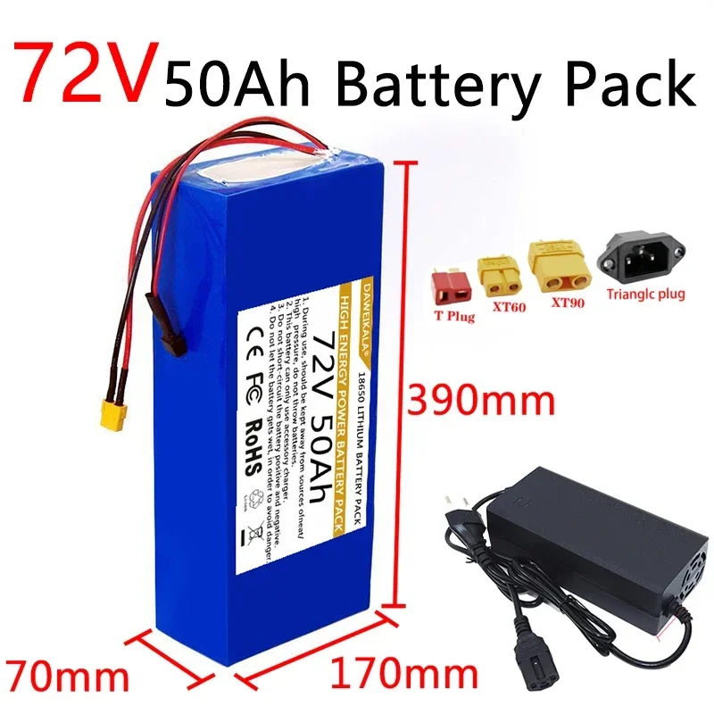 60V 50Ah Electric Scooter Battery - حزمة بطارية 72 فولت 18650 بقدرة