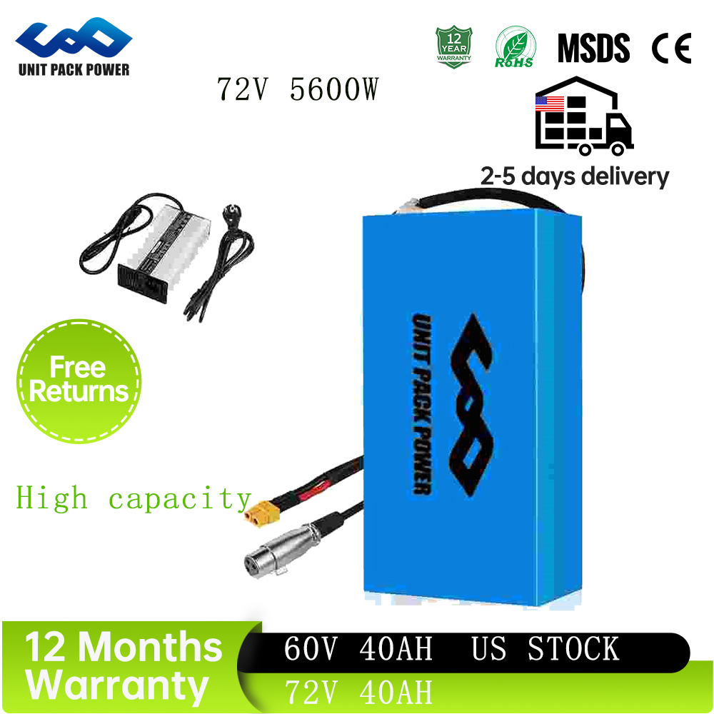 72V 40Ah Lifepo4 Battery Pack - بطارية دراجة كهربائية 48 فولت 40