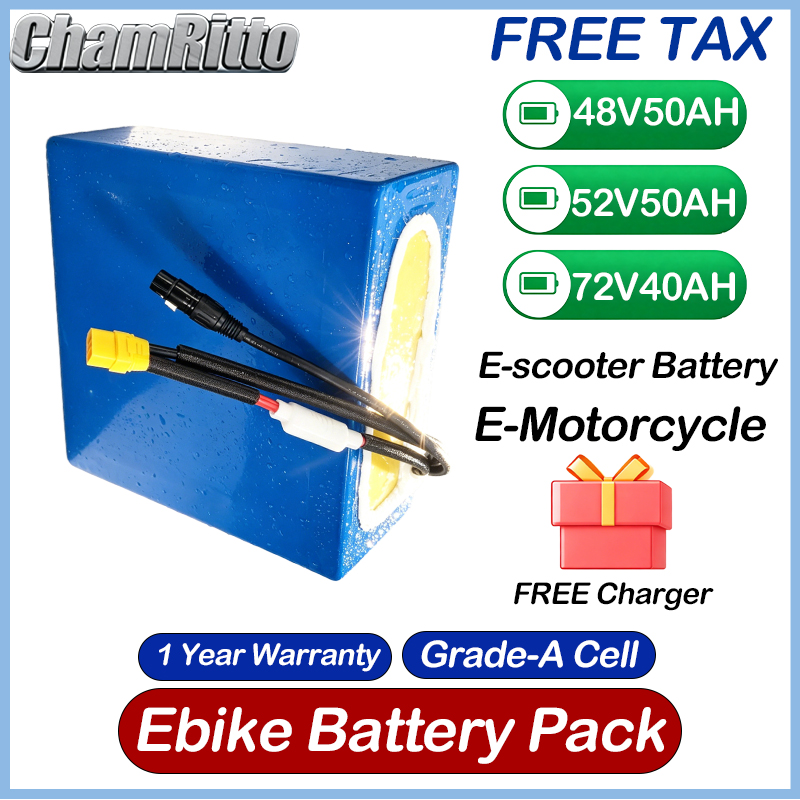 بطارية دراجة كهربائية 48 فولت  - مراجعة 60V 50Ah Electric Scooter Battery وسعره